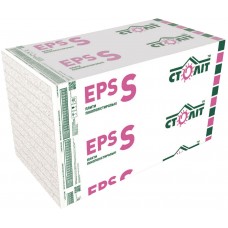 Пінопласт Століт EPS-S 1x1 м (50 мм)