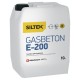 Siltek E-200 Gasbeton Грунтовка для газоблоку (10 л)