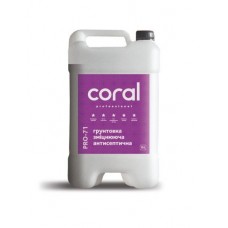 Coral PRO-71 Грунтовка глибокопроникаюча (5 л)