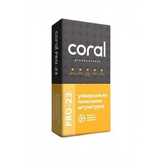 Coral PRO-23 Штукатурка цементно-перлитовая машинная (25 кг)