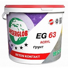 Anserglob EG 63 Грунтовка адгезійна бетон-контакт (7,5 кг/5 л)