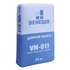 Венеция VM-011 Штукатурка цементная стартовая машинная (25 кг)