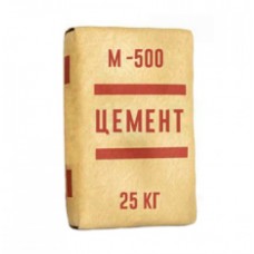 Цемент М-500 (25 кг)