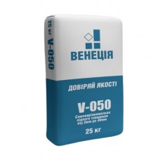 Венеція V-050 самовирівнююча підлога 2-40 мм (25 кг)