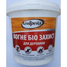 ХІМТРЕЙД ХМББ Антисептик по дереву Біо-вогнезахист концентрат (0,9 кг)