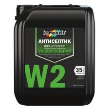 Kompozit W2 Антисептик для дерева и бетона универсальный (10 л)