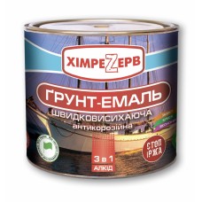 Khimrezerv PRO Грунт-эмаль 3 в 1 черная (0,8 кг)