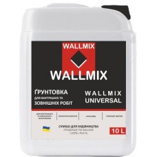 Wallmix Universal Грунтовка универсальная глубокопроникающая (10 л)