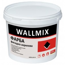 Wallmix AF-11 Фарба фасадна акрилова (15 кг/10 л)