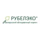 Цегла М-400 Рубелеко клінкер облицювальна пустотіла Червона 250x120x65 мм