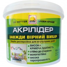 Builder Акрілідер Фарба інтер'єрна дисперсійна зносостійка (14 кг/10 л)