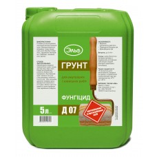 Эльф Д-07 Грунтовка фунгицидная (5 л)