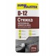 Будмайстер ДОЛІВКА-12 Стяжка для теплої підлоги 5-80 мм (25 кг)