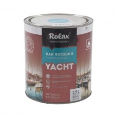 Rolax Yacht Лак яхтный полуматовый (2,5 л)