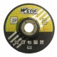 Werk Круг (диск) зачистной по металлу 230x6,3x22,2 мм