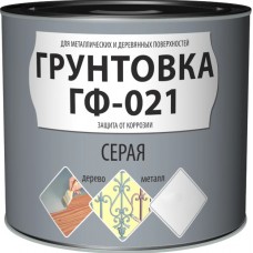 Грунтовка по металлу ГФ-021 светло - серая (0,9 кг)