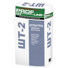 Profline ШТ-2 Штукатурка цементно-известковая (25 кг)