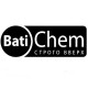 Bati Chem Пластификатор противоморозный (1 л)