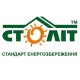 Pinplast сітка штукатурна скловолоконна 6x5 мм (1x50 М) 145 г/м2 (кв. м)