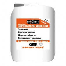 Bati Chem пластифікатор замінник вапна (5 л)