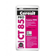 CERESIT CT-85 Pro Клей для пенопласта (армирование) (27 кг)