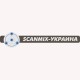 Scanmix LHD-60 шпаклівка універсальна (16 кг)