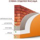 MGF Eco Fassade M690 Фарба фасадна матова (21 кг/15 л)