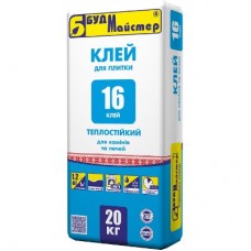 Будмайстер КЛЕЙ-16 Клей для каминов и печей (20 кг)