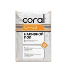 Coral СF-32 Легковыравнивающаяся смесь 15-80 мм (25 кг)