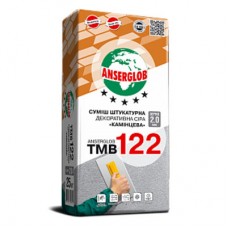 Anserglob TMB-122 Штукатурка декоративна камінцева зерно 2 мм сіра (25 кг)